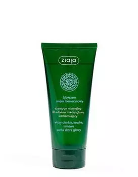 Шампунь Ziaja Posilujici sampon pro lamave vlasy 50 мл