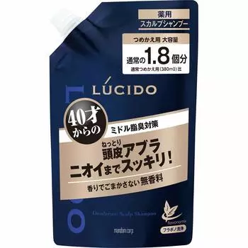 шампуня Lucid Medicated Scalp Deo, сменная упаковка, большая емкость 684 мл [набор 2]