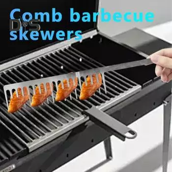 Шампуры для барбекю для гриля Comb Design Anti-Roll Flat Kebab Wewers Многоразовые металлические шампуры для мяса, креветок, курицы, овощей A