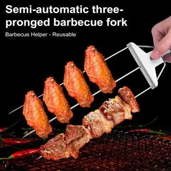 Шампуры для гриля из нержавеющей стали Палочки для шашлыка для барбекю с ползунками-толкателями Металлические шампуры с 3 зубцами для мяса, овощей, фруктов, зефира серебряный