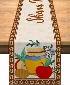 Shana Tova Linen Table Runners Rosh Hashanah Jewish New Year Holiday Party Decorations Washable Kitchen Dining Room Table Decor 150x33cm 59x13inch