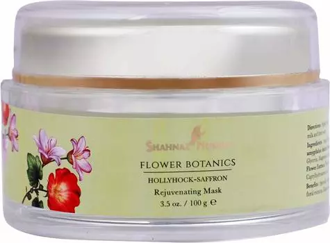 шанас аюрведа гарри хук