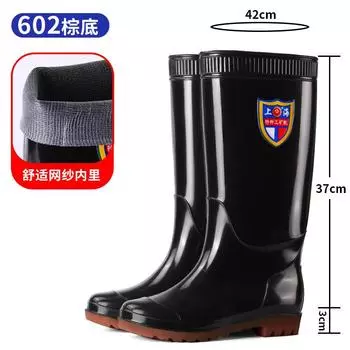 Shanghai black men s tall rain boots waterproof and oil-resistant versatile rain shoes rainy day travel fishing clean water shoes men s rubber shoes 39