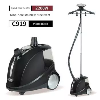 Shanghai Yunding Xubo New Arrival Steam Ironing Machine Commercial High Power Clothing Store Home Pressing Machines Iron C919 piano black quad core heater 2200W