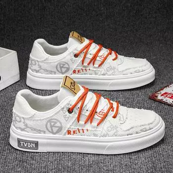 Shangxin Casual Trendy Shoe Design High-End Trendy Brand Board Shoes Men S Sports Casual Shoes 39