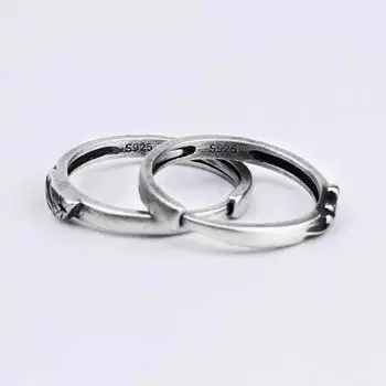 Shanmenghaishi Винтажное простое кольцо для пары, парное кольцо, регулируемое кольцо с символом любви