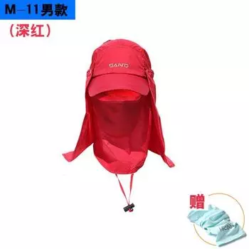 Shantuo Women s Summer UV Jungle Sun Hat M11-dark red All yards