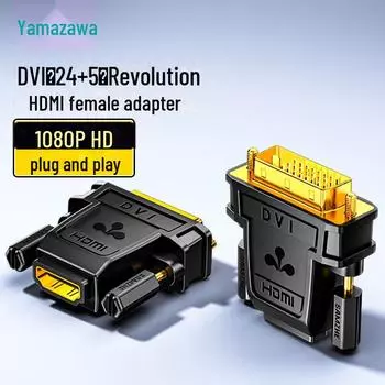 Шанзэ DVI-I (24 + 5) Переходник с мужского на женский VGA и HDMI VGA female24+5ZH-310