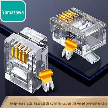 Shanze 2/4-жильный телефонный и факсимильный стационарный разъем, вилка 6P2C/4C, 4P4C 6P4C 50pcs