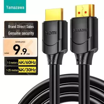 Shanze 4K HDMI 2.0 Кабель для передачи данных высокой четкости и 3D-видео для ноутбуков 0.5m 4K/60Hz