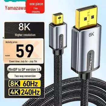 Shanze 8K60Hz Mini DP to DP1.4 игровой адаптер-кабель с портом Thunderbolt HD Converter 1m MNP-10