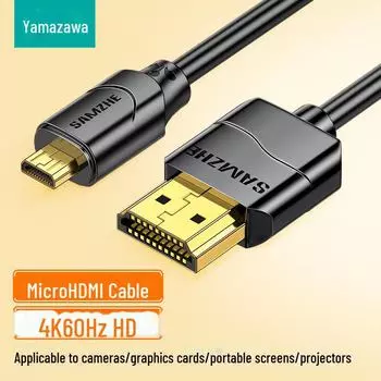 Shanze Micro HDMI-HDMI-адаптерный кабель 0604MN9 Standard, 1 meter