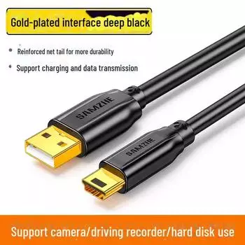 Shanze Mini USB кабель передачи данных для мобильного жесткого диска и автомобильного регистратора трапециевидный порт - старый стиль 0.25M прозрачный/синий