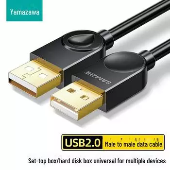 Shanze USB 3.0 двойной мужской высокоскоростной кабель передачи данных для мобильных жестких дисков USB2.0 Thickened version 0.25 meters