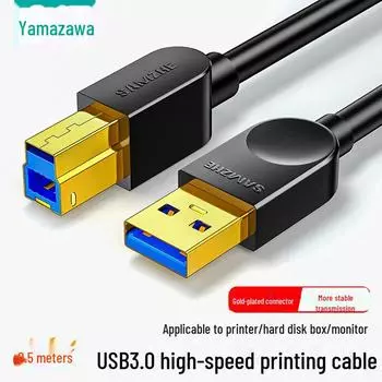 Shanze USB 3.0 позолоченный высокоскоростной принтерный кабель, квадратный разъем AM/BM 0.5m, SDY-01C