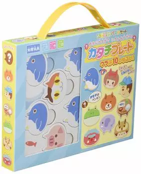 Shape Plate Outing Puzzle Set 500955