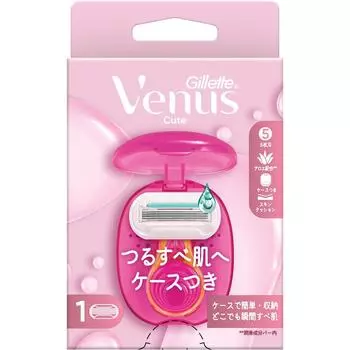 ShaPebinus MoisturizinG Skin Case Holder With 1 RePlacement Blade P G jaPan