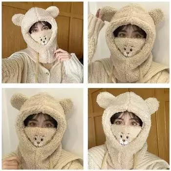 Шапка-бини с мультяшным медвежьим ушком и маской, теплая зимняя утолщенная защита ушей, осенние шапки-бини для женщин и девочек бежевый