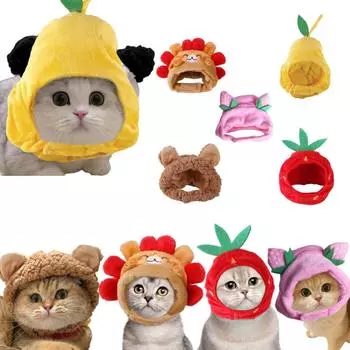 Шапка для кошки из 5 частей, забавная шапка в виде животного с ушками, забавная шапка, подходящая для кошек и маленьких собак, котят, щенков, праздничная одежда