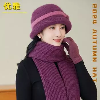 Шапка для мамы, зимняя, новая модная, с толстым краем из кроличьего меха, шапка для таза среднего и пожилого возраста, элегантная, легкая, роскошная, с защитой от ушей, теплая вязаная шапка Single Hat