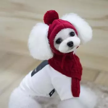 Шапка для собак Зимняя теплая полосатая вязаная шапка+шарф воротник щенок Тедди костюм Рождественская одежда Санта костюмы для собак S