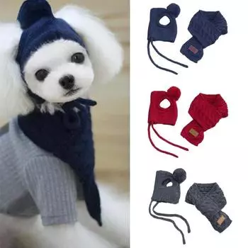 Шапка для собак, зимняя теплая вязаная шапка в полоску + шарф с воротником, костюм щенка Тедди, рождественская одежда, костюм Санта-собачки Perros S серый