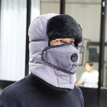 Шапка для защиты ушей от холода и ветра для езды на велосипеде, утепленная хлопковая шапка для защиты от дождя и снега