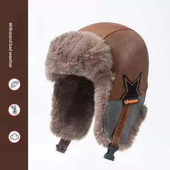 Шапка из матовой кожи, флисовая утолщенная шапка Lei Feng, мужская зимняя теплая защитная шапка для ушей, женская ветрозащитная шапка для северо-восточного велоспорта, водонепроницаемая. серый