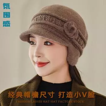 Шапка из меха кролика для людей среднего и пожилого возраста, утолщенная вязаная шапка-мешок с ушами, эластичная флисовая защитная шапка-ведро, теплая One Size хаки