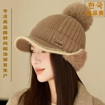 Шапка из меха кролика женская осенне-зимняя утолщенная вязаная шапка с ворсом, новая однотонная универсальная повседневная бейсболка с ушами M56-58cm чёрный