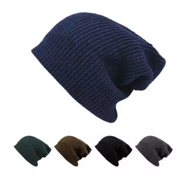 Шапка из однотонной шерсти большого размера, теплая зимой, холодная шапка с большой окружностью головы, мужская и женская увеличенная и удлиненная вязаная шапка, многослойная шапка серый