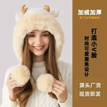 Шапка из рогов, женская зимняя, утолщенная, бархатная, защитные уши, меховой воротник, шерстяная шапка, большая голова, подходит для милых мультяшных героев, термошапка M56-58cm чёрный