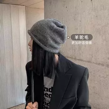 Шапка из шерсти альпаки серая шерстяная женская осенне-зимняя универсальная теплая вязаная шапка модная ворсовая шапка головной убор холодная шапка (55-60cm) elastic force чёрный