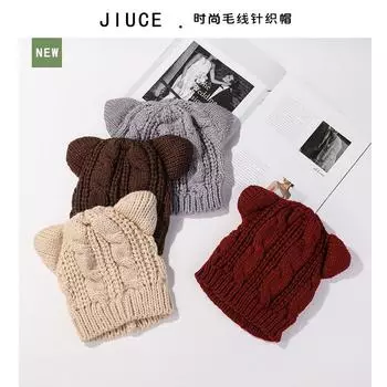 Шапка из шерсти с кошачьими ушками, версия для осени и зимы, новая, милая, простая, вязаная шапка, теплая, анти-свитер, детская шапка для улицы чёрный