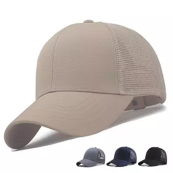 Шапка-кепка большого размера, очень большая, сверхглубокая, для УФ-излучения в ближнем инфракрасном диапазоне и [MITSU-Q] мужская ~70 см 2~3XL [Японский магазин/Проверенные эффекты, лучи, экранирование,