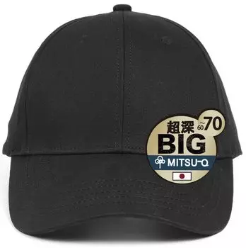 Шапка-кепка большого размера, очень большая, сверхглубокая, для УФ-излучения в ближнем инфракрасном диапазоне и [MITSU-Q] Мужская ~70 см 2~3XL [Японский розничный продавец/Проверенные эффекты, лучи, чёрный