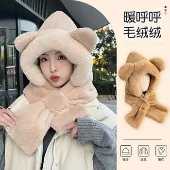 Шапка-медведь, шарф, интегрированный осенне-зимний плюшевый утолщенный шарф, симпатичная защита ушей, теплая зимняя шапка, защищающая от холода Adult models (8 years old and above) темно-коричневого