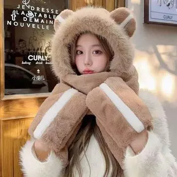 Шапка-медведь, зимний милый шарф, перчатки, интегрированный зимний шарф с капюшоном, женская маска, теплый осенне-зимний комплект из трех предметов