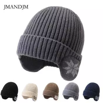 Шапка мужская зимняя флисовая утолщенная теплая вязаная шапка мужская защитная для ушей шерстяная шапка для велоспорта с защитой от холода серый