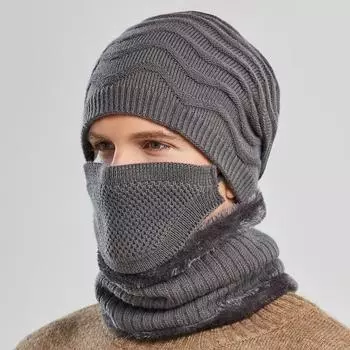 Шапка мужская зимняя термовязаная шерстяная шапка ветрозащитная велосипедная маска шарф average size тёмно-синий