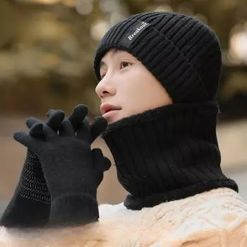 Шапка мужская зимняя толстая шерстяная вязаная шапка комплект перчатки для сенсорного экрана теплая шапка комплект из трех предметов M56-58cm чёрный