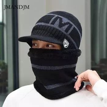 Шапка мужская зимняя утолщенная теплая вязаная шерстяная шапка осенне-зимняя корейская версия бархатная утепленная велосипедная хлопковая шапка Adjustable серый