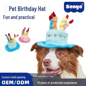 Шапка на день рождения для кошек и собак - игрушка в подарок на Новый год синий