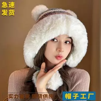 Шапка осенне-зимняя теплая защита ушей пушистая вязаная шапка для девочек милая возрастная зимняя шапка универсальная шерстяная шапка M56-58cm чёрный