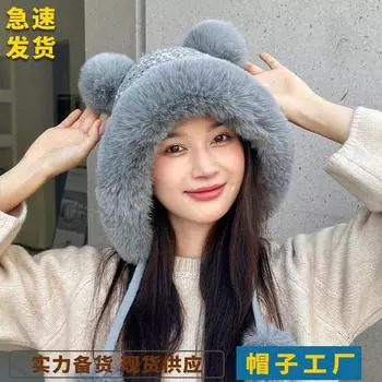 Шапка осенне-зимняя вязаная шапка большая окружность головы утолщенная плюшевая теплая шапка для девочки милая уменьшающая возраст волосяной комок шерстяная шапка M56-58cm чёрный