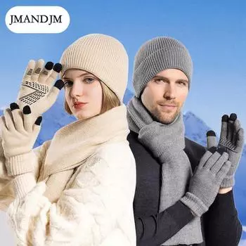 Шапка, перчатки, шарф, комплект, мужская зимняя теплая вязаная шапка, наружная, для верховой езды, защитные уши, шерстяная шапка для женщин