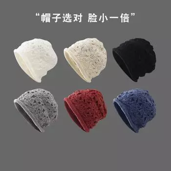 Шапка ручной работы с цветком крючком женская осенне-зимняя универсальная двухслойная теплая мягкая шапка-пуловер с цветком вязаная шерстяная шапка головной убор M56-58cm