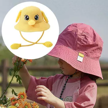 Шапка с движущимися ушками, симпатичная детская, для коротких поездок на костюмированные вечеринки Yellow