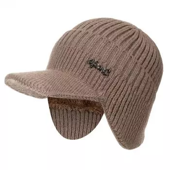 Шапка с козырьком. Унисекс. Машинная вязка 54cm-62cm кофейный