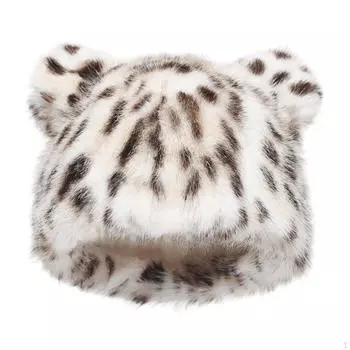 Шапка с леопардовым принтом для взрослых, повседневная, теплая, для прогулок, катания на лыжах на открытом воздухе